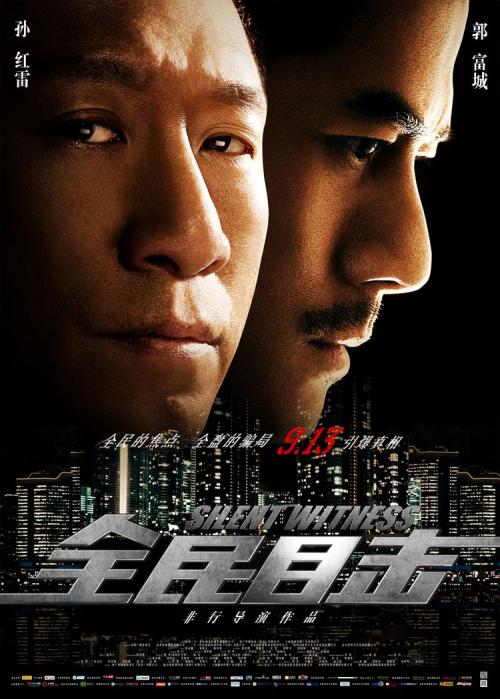中国人在美国领结婚证利与弊